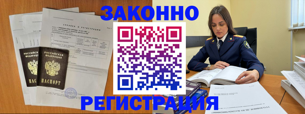 форма 3 в Жирновске
